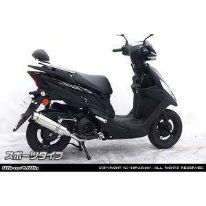 ZETA ジータ アドベンチャー ウインドシールド STDスクリーン セロー