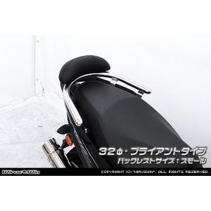 OVER RACING（オーバーレーシング） OVER RACING 53-123-01 グラブバー