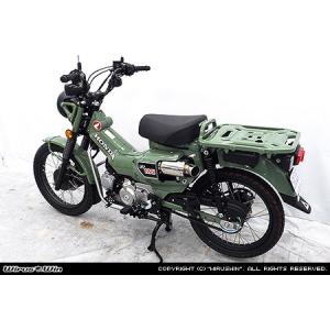 ホンダ ハンターカブ CT125(JA55/JA65)用 エアフィルターカバー