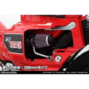 WirusWin エアクリーナーキット CT125 ハンターカブ WirusWin ウイルズウィン エアクリーナーキット CT125・ハンター