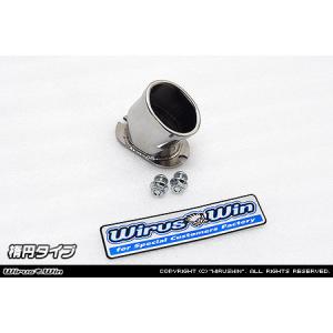 WirusWin（ウイルズウィン） エアクリーナーキット CT125・ハンター