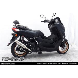 HOT LAP（ホットラップ） TYPE666マフラー【政府認証】 シグナス