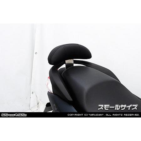 WirusWin WirusWin:ウイルズウィン バックレストキット タイプ：スモール NMAX1...