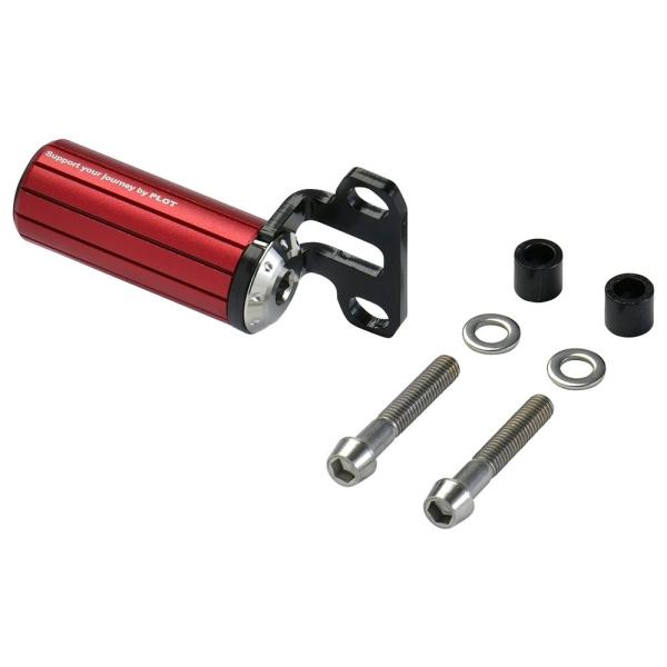 PLOT プロト エクステンションバーマスタークランプ バーカラー：マットレッド マルチバー・マウン...