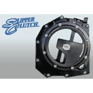 Ogura Racing Clutch オグラレーシングクラッチ オリジナルクラッチケース Z900...