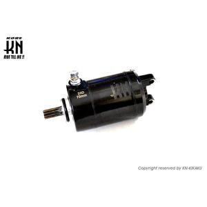 全年式対応 シンヤ製強化セルモーター　シグナス 正規品 KN強化セルモーター 強化スターターモーター 2型シグナスX