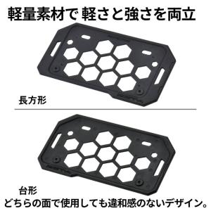 NITRO RACING（ナイトロレーシング） レーシングスクリーン カラー