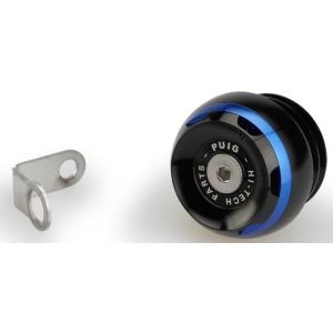 Puig プーチ オイルキャップ TRACK (OIL CAP TRACK) カラー：ブルー 690...
