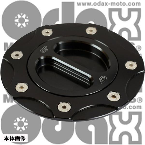 ODAX オダックス OBERON フューエル・フィラー・キット キャップ色：ブラック / ベース色...