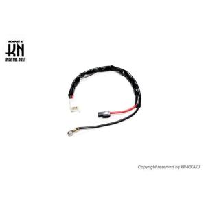 KN企画 ケイエヌキカク セルモーターハーネス YAMAHA ヤマハ その他ハーネス スイッチ・ハー...