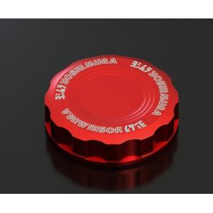 CRAFTMAN（クラフトマン） ビレットリザーバータンク【ブレンボ