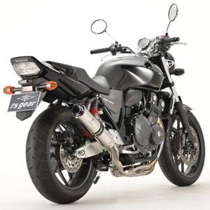 ヨシムラチタンサイクロンマフラー CB400SF、SB NC39用 機械曲チタンサイクロン | ヨシムラジャパン
