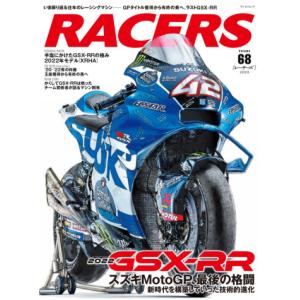 スズキ（SUZUKI） サービスマニュアル GSX-S125 GSX-R125 DVD・書籍
