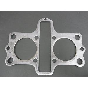 後期型 GS400用 450シリンダー専用ヘッドガスケット(70mm、厚