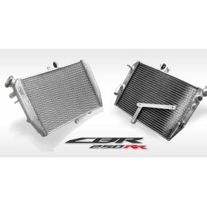 BPro Racing BPro Racing:ビープロレーシング Radiator CBR250R...