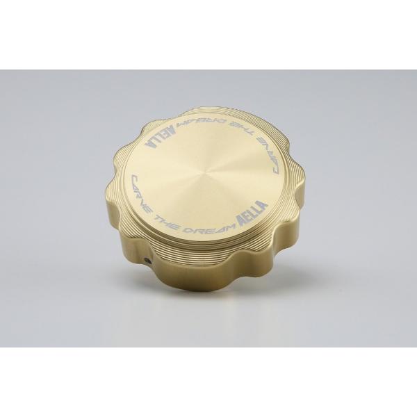 AELLA アエラ ラジエターキャップカバー TYPE-I カラー：シャンパンゴールド Z900RS...