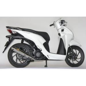 リアライズ Dio110 2BJ-JK03 22Racing マフラー ディオ Realize Dio110 ディオ110 バイクマフラー 2BJ-JK03 8BJ