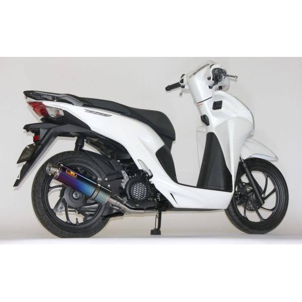 Realize リアライズ 22Racing Tiチタンマフラー Dio110 HONDA ホンダ ...