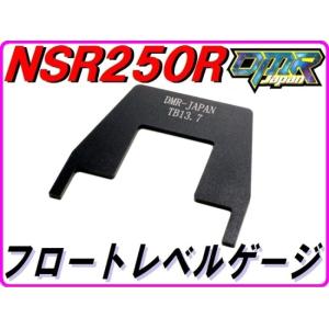 DMR-JAPAN ディーエムアールジャパン ...の詳細画像1