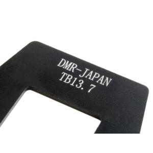DMR-JAPAN ディーエムアールジャパン ...の詳細画像2