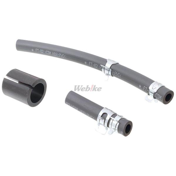 BORE ACE ボアエース ゴムホースキット タイプ：ヘッドレスポンス(ポン付けホースキット)用 ...