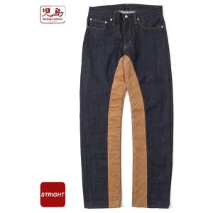 RIDEZ ライズ FULL KEVLAR DENIM フルケブラーデニム RIDEZ（バイク） RIDEZ ライズ FULL KEVLAR DENIM (フルケブラー