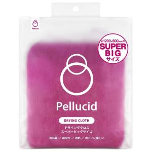 Pellucid Pellucid:ペルシード ドライングクロス｜webike