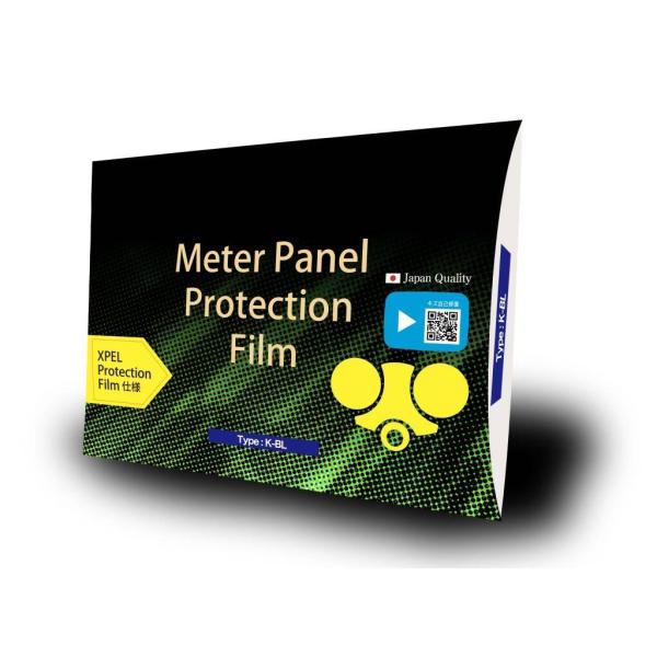 Protecs プロテクス Kawasaki Z900RS Z650RS メーター保護フィルム+キー...