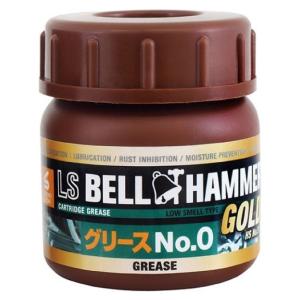 スズキ機工 LSベルハンマーゴールド 原液 300ml [潤滑剤/潤滑油/潤滑