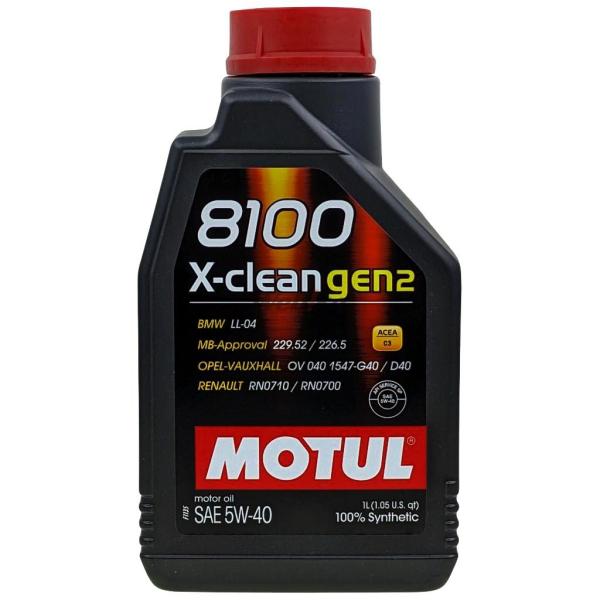 MOTUL モチュール 8100 X-clean GEN2(エクスクリーン ジェン2)【四輪用】【5...