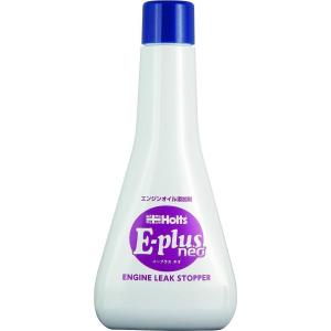 Holts ホルツ E-plus neo エンジンリークストッパー オイル添加剤 オイル