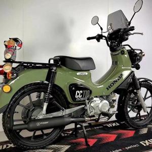 SP武川 04-02-0322 P-SHOOTER マフラー キャブトンスタイル スーパー