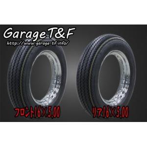 Garage T&F ガレージ T&F unilli(ユナリ) ビンテージタイヤ 【16×5.00】 タイヤ Scout サンダー250 レブル250 レブル250S｜webike