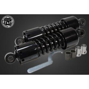 デイトナ280mm ローダウンリアショック レブル250リアサスペンション Amazon | デイトナ(Daytona) レブル250/500(17-21) SR400/500(78