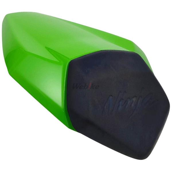 Kawasaki カワサキ シングルシートカバー カラー：ライムグリーン（999941484777）...