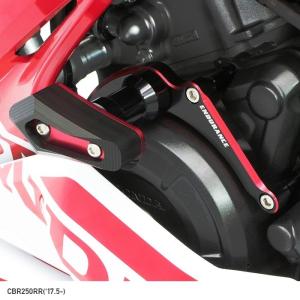 TRICK STAR（トリックスター） フレームスライダー タイプ：左側補修