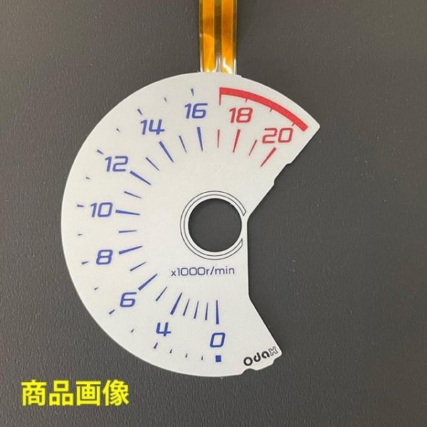 ODAX オダックス ELメーターパネル ZX-25R KAWASAKI カワサキ メーターパネル ...