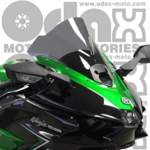 武士　Ninja H2 SX レーシングスクリーン puig/プーチ Puig Z-Racing Windscreen Kawasaki Ninja H2 SX / SX SE+ 2018