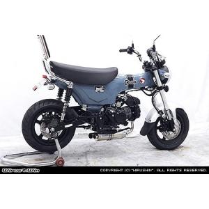ダックス125 モリワキフルエキゾーストマフラー モンスター ステンレス モリワキ 【8月8日出荷】モリワキ ダックス マフラー MONSTER