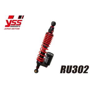 YSS(ワイエスエス) E302 300mm W650/800(ローダウン仕様) 銀/クローム