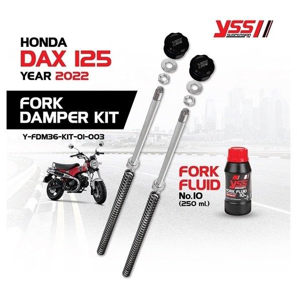 YSS ワイエスエス フォークダンパーキット DAX125 HONDA ホンダ カートリッジキット ...