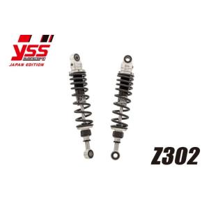 YSS RACING ZRX1100/ZRX1200 リアサスペンション関連パーツ