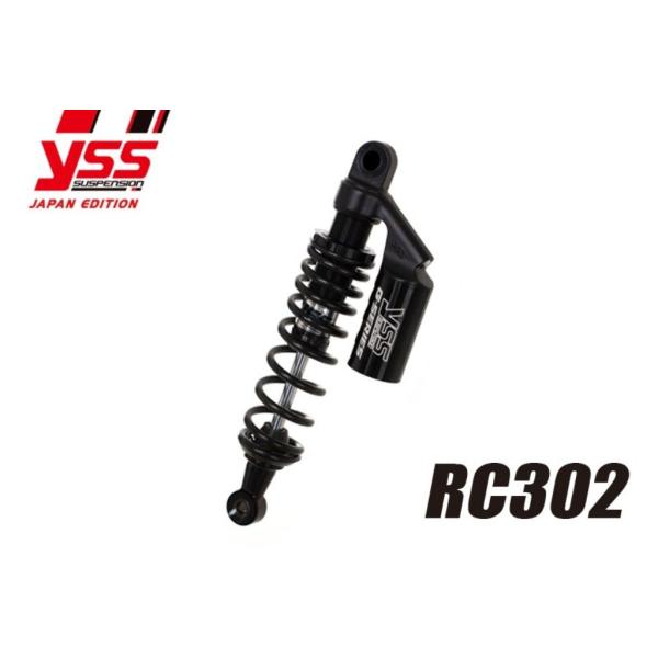 YSS ワイエスエス ツインショック 【RCシリーズ】 RC302 ボディーカラー：ブラック ZRX...
