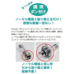 M&H マツシマ エムアンドエイチマツ...の詳細画像3