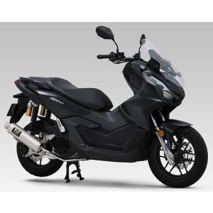 ヨシムラ　HONDA ホンダ　ADV150 フルエキ　マフラー ヨシムラ（YOSHIMURA） ADV150 機械曲 GP-MAGNUMサイクロン EXPORT