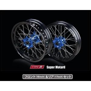 ヤマハ　WR250X オフロードホイール前後セット ヤマハ WR250X オフロードホイール前後セット WR250R WR250X F&R