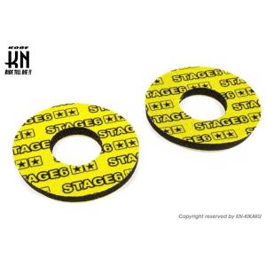 KN企画 ケイエヌキカク STAGE6 グリップドーナツ カラー：イエロー／ブラック グリップパッド...