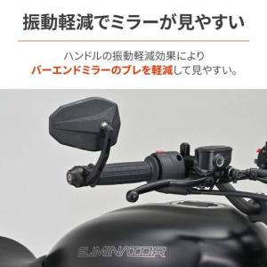 DAYTONA デイトナ ヘビーウエイト バー...の詳細画像3