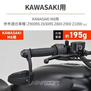 DAYTONA デイトナ ヘビーウエイト バー...の詳細画像4