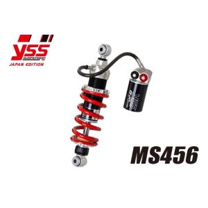 YSS ワイエスエス モノショック 【MSシリーズ】 MS456 CBR400R CBR500R H...